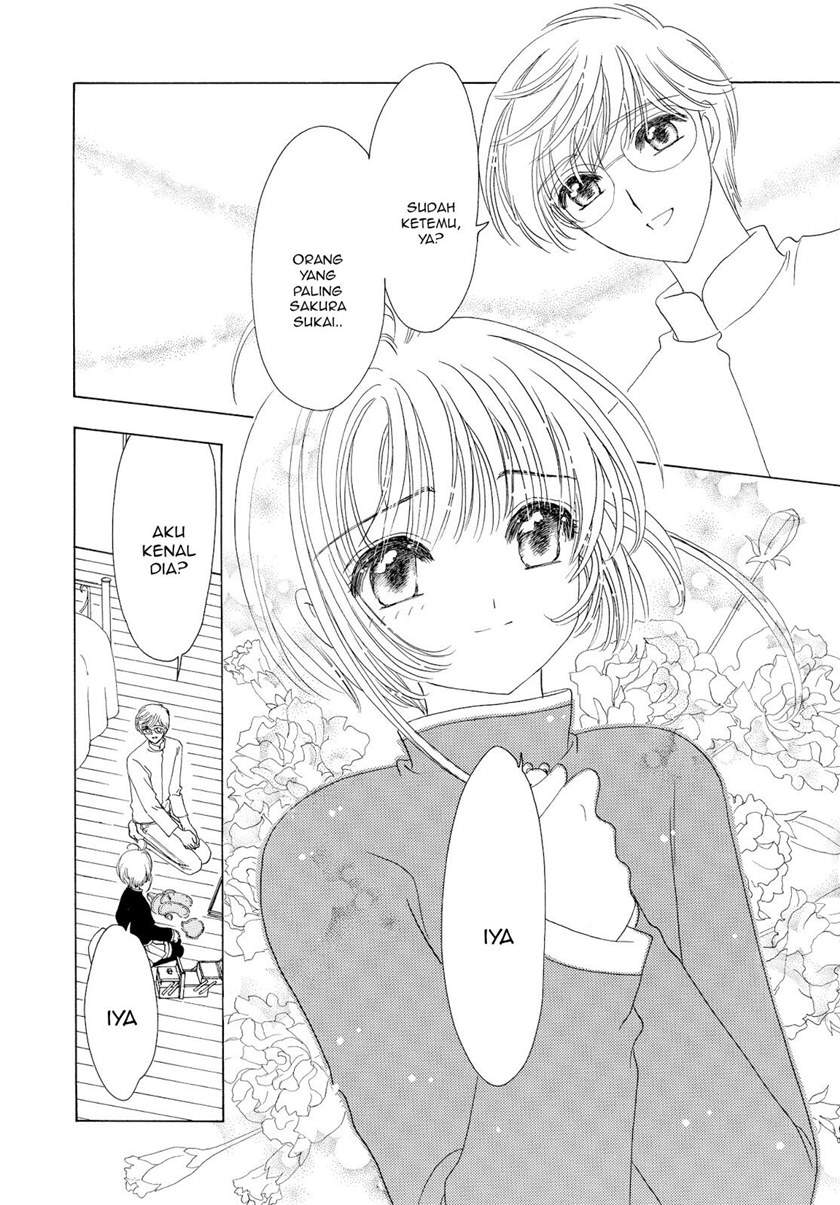 Cardcaptor Sakura Chapter 50 End